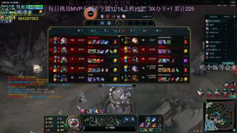 【2022-08-06 20点场】小阿超ccc：大乱斗不可能输一把！！！