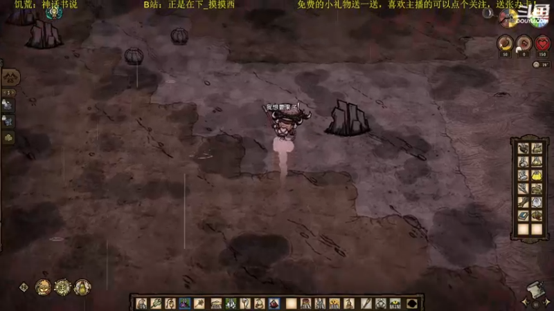 【2022-08-08 23点场】正是在下摸摸西：新人主播，多多关照！10258996