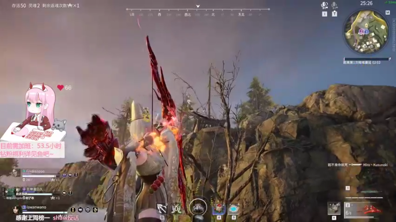 【2022-08-09 17点场】晚晚呦：【晚晚】周二愉快 •͈ᴗ•͈◞ෆ