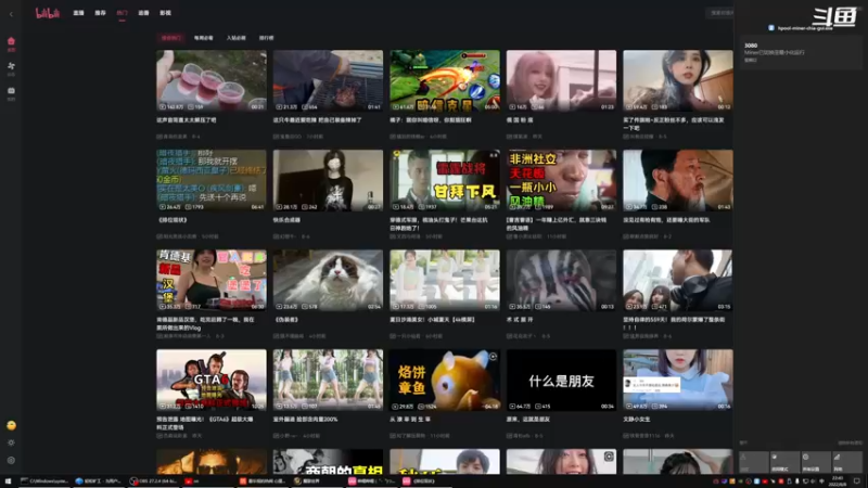 【2022-08-08 22点场】富乐西：魔兽世界wlk养老pvp