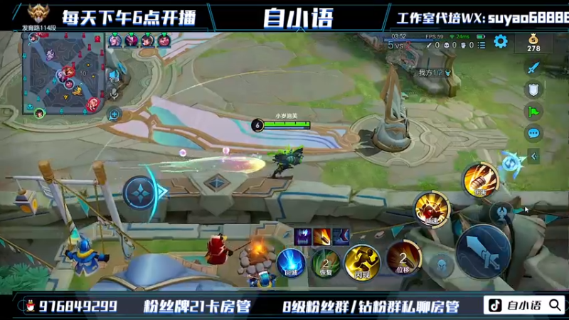 【2022-08-09 21点场】自小语：巅峰2300啊啊