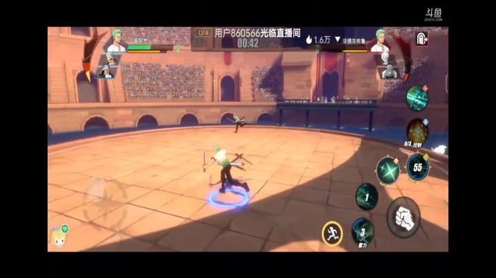 航海王