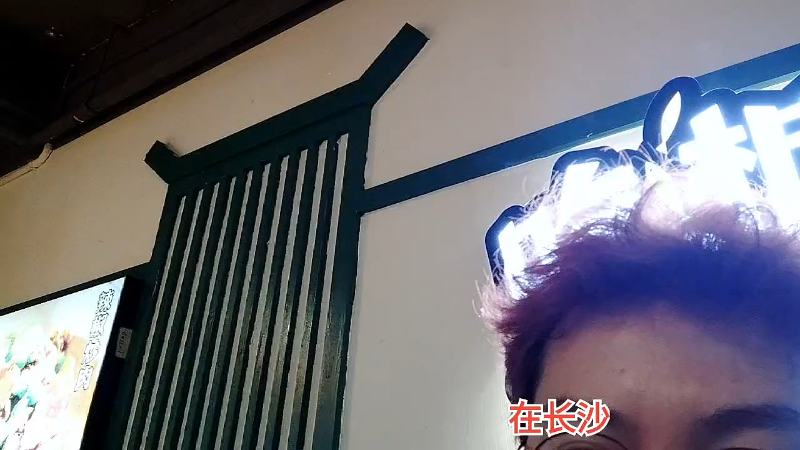 【格斗游戏】魔都洪斌的精彩时刻 20220809 03点场