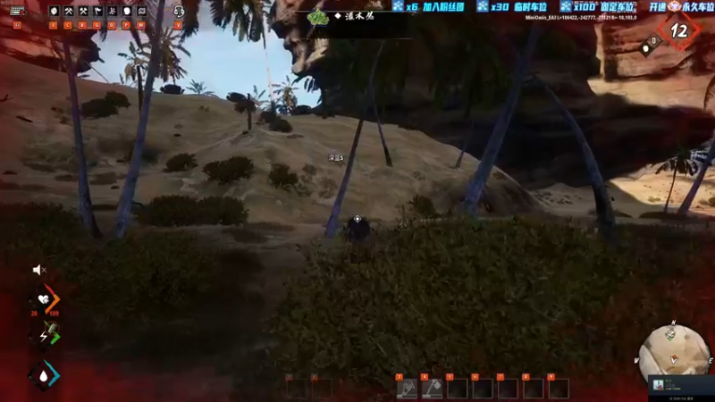 【2022-08-03 22点场】壹角钢镚：斗鱼20岁破防白给少年