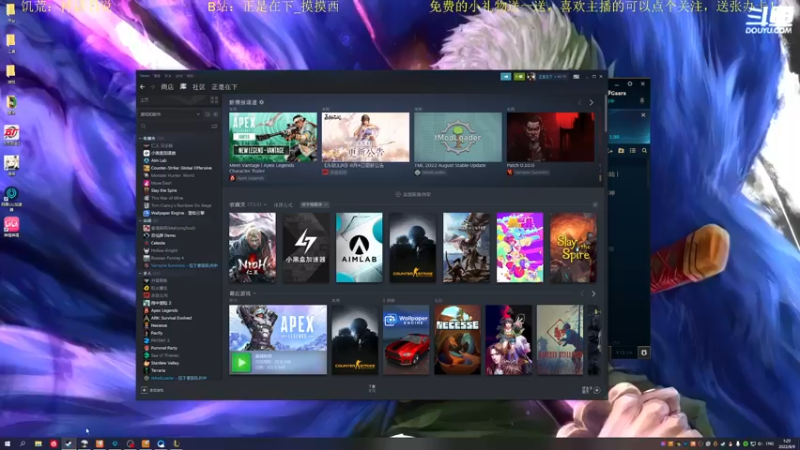 【2022-08-09 01点场】正是在下摸摸西：新人主播，多多关照！10258996