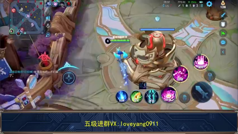 【2022-08-07 21点场】阳阳Yc：2w分貂蝉 2200分巅峰赛