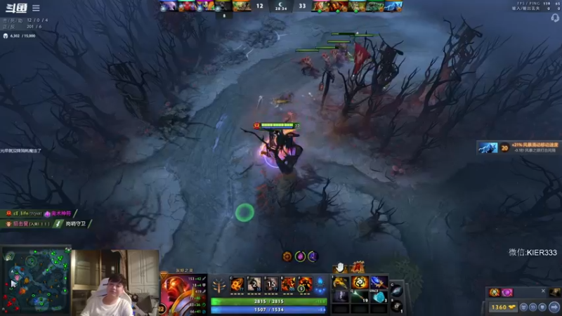 【2022-08-09 02点场】叶子长青K：长青派火猫 刻在肌肉里的操作