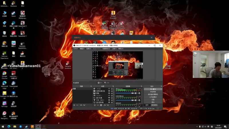 【2022-08-09 10点场】yjjimpaopao：什么是FPS！~