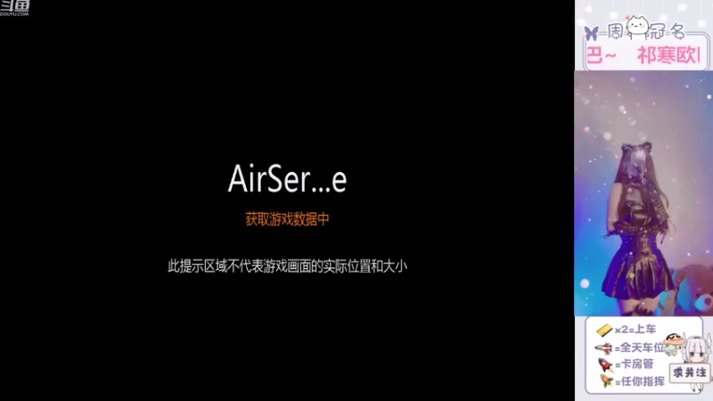 【2022-08-05 07点场】冉妹儿小太阳：【颜值新主播】在线蹲一个老爷们
