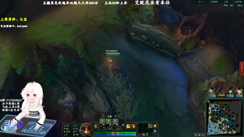 【2022-08-09 13点场】苏宛儿丶：宛儿：大温柔主播从不发脾气