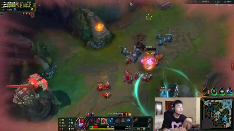 【2022-08-09 14点场】迷离之道丶：迷离劫:电一