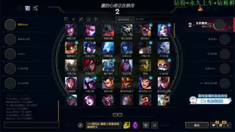 【2022-08-08 23点场】酸酸酸奶君：酸奶:文字不足以形容的强！