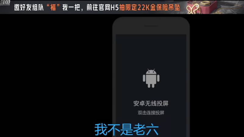 【2022-08-08 18点场】今天还在玩游戏的企鹅：龙门杯欢迎您！