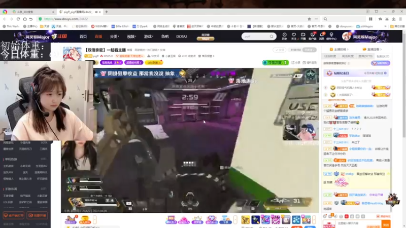 【2022-08-09 06点场】板板OwO：【板板】新人主播