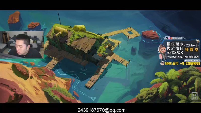 【2022-08-09 14点场】皮特174：4点东南亚邀请赛