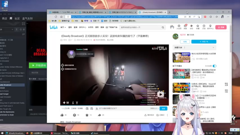 【2022-08-09 00点场】小盒子u：快乐秘诀就是我~