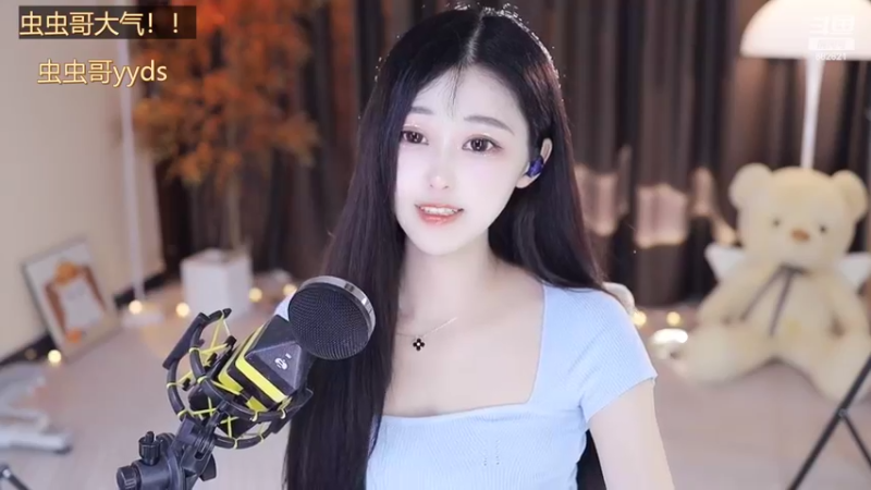 【2022-08-09 19点场】苏小懒38D：呆萌懒妹无敌射手嘎嘎下饭