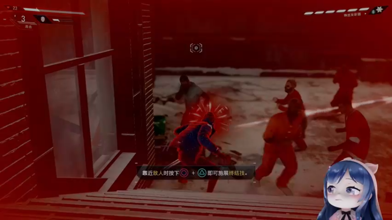 【2022-08-09 20点场】一条小团团OvO：今天我是~只猪侠