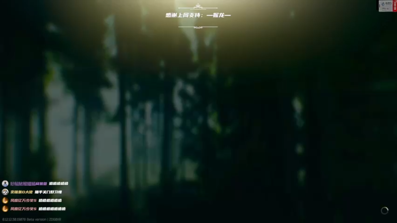【2022-08-09 11点场】王浩天儿：【404/64级】画画的Baby。