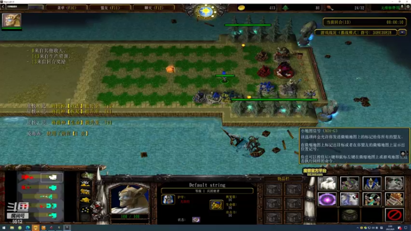 【2022-08-09 02点场】雨神丶：玩传奇就看6512！