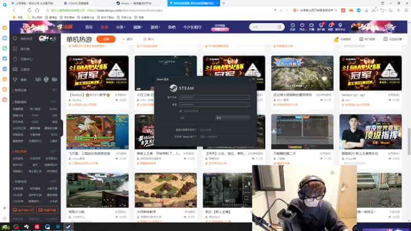 【2022-08-05 21点场】sysyu：游戏蹦了 玩会恐怖游戏！！