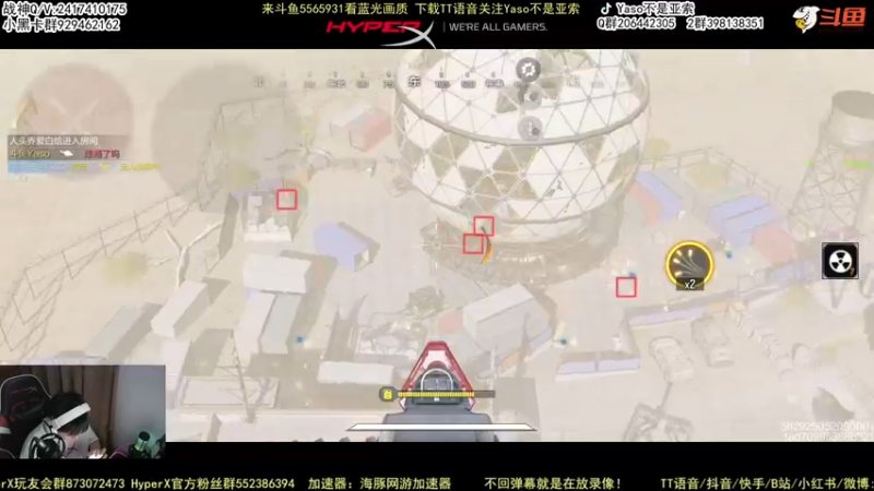 【2022-08-01 20点场】Yaso不是亚索：【Yaso】上海川沙一鸽排位教学