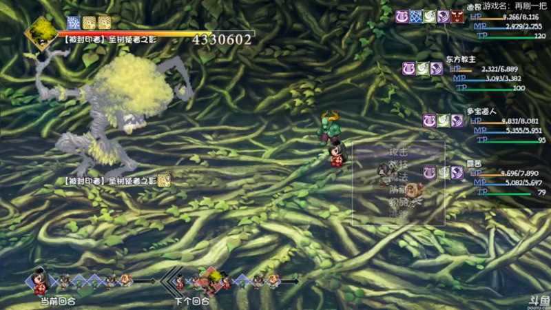 【2022-08-09 16点场】猫叔灬灬：【猫叔】22点直播怪物猎人最新直面会~~