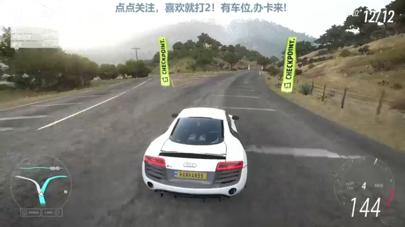 【2022-08-09 14点场】兔紫寒：车车车车~~~`~~