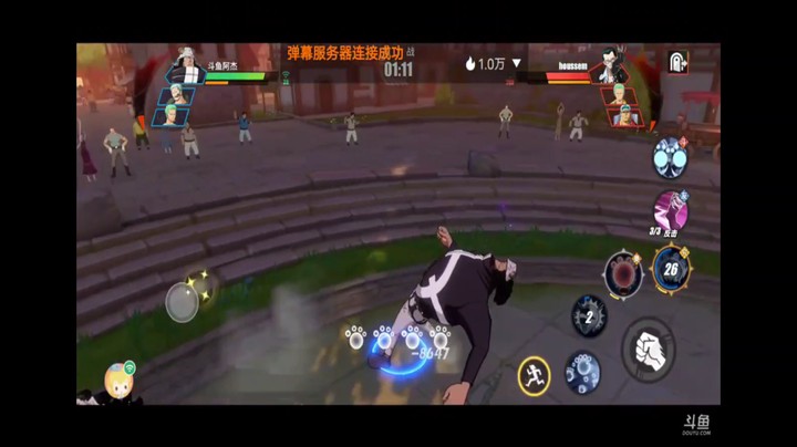 航海王