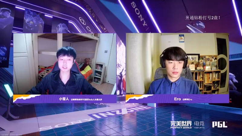【2022-08-08 23点场】清清清清倾：从零到超凡95胜率！