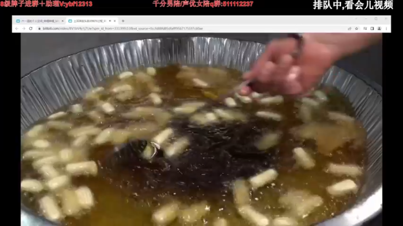 【2022-08-09 19点场】叶音符：叶音符:万物打野皆可C