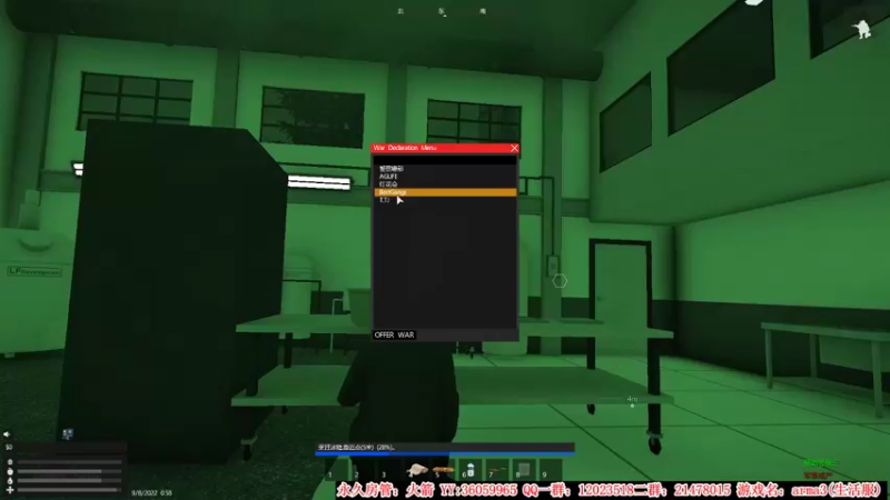 【2022-08-09 00点场】老田啦：【二哥】开整！