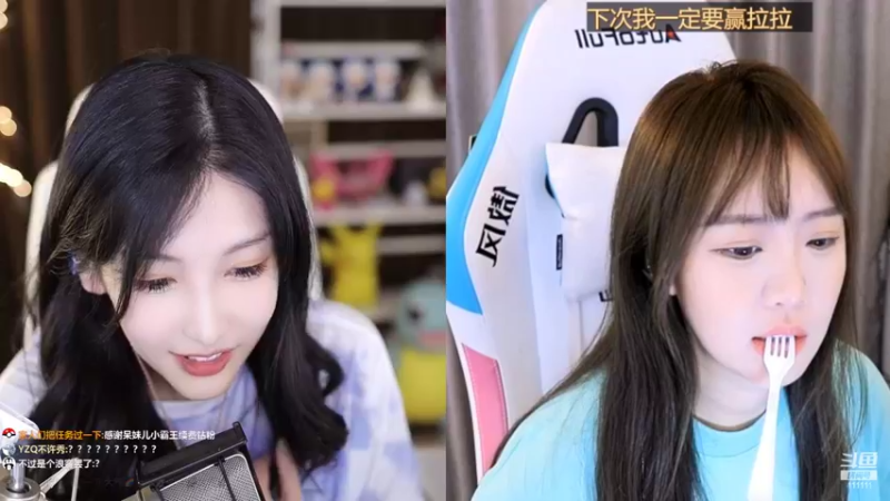 【2022-08-09 20点场】叶知秋Vanessa：秋：钻粉狂欢 越努力越幸运