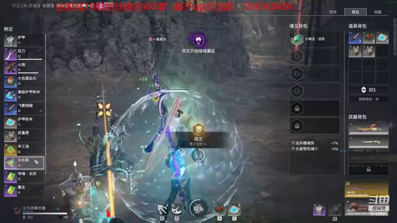 【2022-08-08 21点场】彭皮皮丶：⭐一分钟三把官方认证直播间