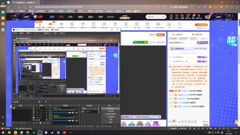 【2022-08-09 09点场】琼斯小卫：这个游戏好可怕~胆小勿入