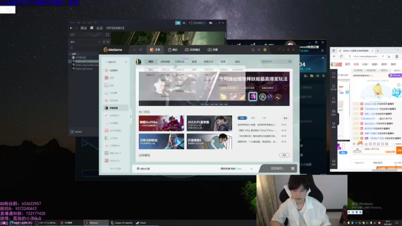 【2022-08-07 06点场】孤独的小浩：小浩：祝大家七夕快乐！！！