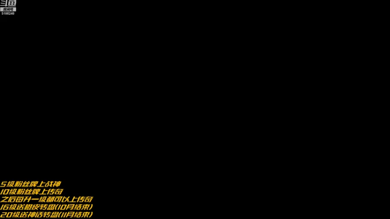 【2022-08-09 00点场】七月Sauce：二台学僧 七月练腿休息2天
