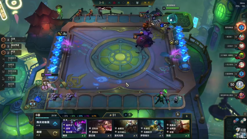 【2022-08-09 12点场】泫漓：花三秒想出的标题