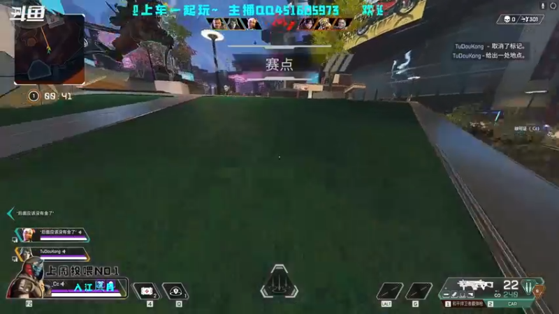 【2022-08-08 19点场】C哥说他不在乎：二至点最后一周啦~