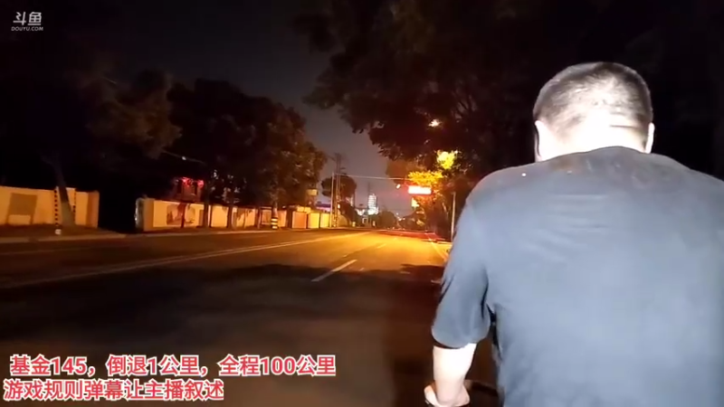 【2022-08-05 03点场】叶子户外：神车行，我看行！宜昌到荆州day3