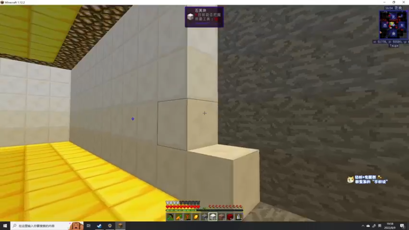 【2022-08-09 19点场】少囧丶：VTA-少囧的游戏教室