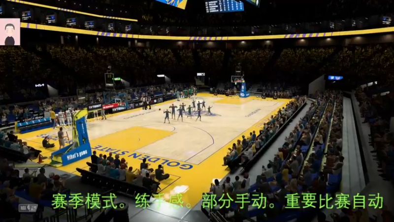 【2022-08-09 10点场】徐兴发1993：播一会nba2k-第34天