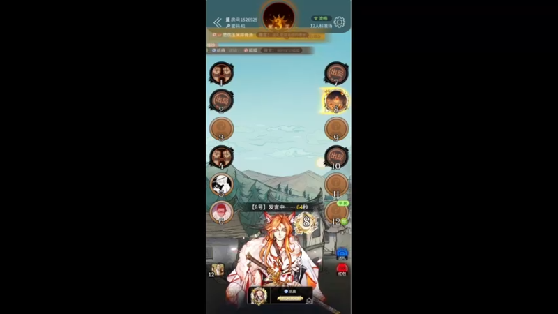 【2022-08-09 01点场】小乐碎片：黄金双倍开了开了