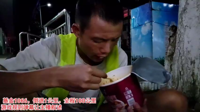 【2022-08-06 22点场】叶子户外：神车行，我看行！宜昌到荆州day5