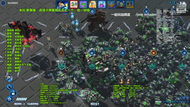 【2022-08-09 02点场】xcluster：星际酒馆，练习技术