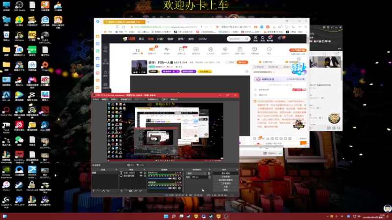 【2022-08-09 12点场】憨厚的小5：武仔：只为一人播 6621954
