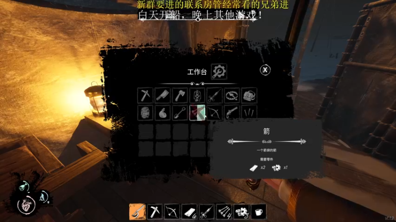 【2022-08-08 16点场】YOOZ柚子丶：水果人：下枪流唯一乐趣！