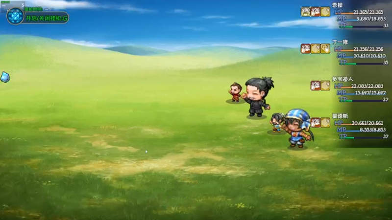 【2022-08-09 14点场】叁肆叁肆：凯瑞王~！