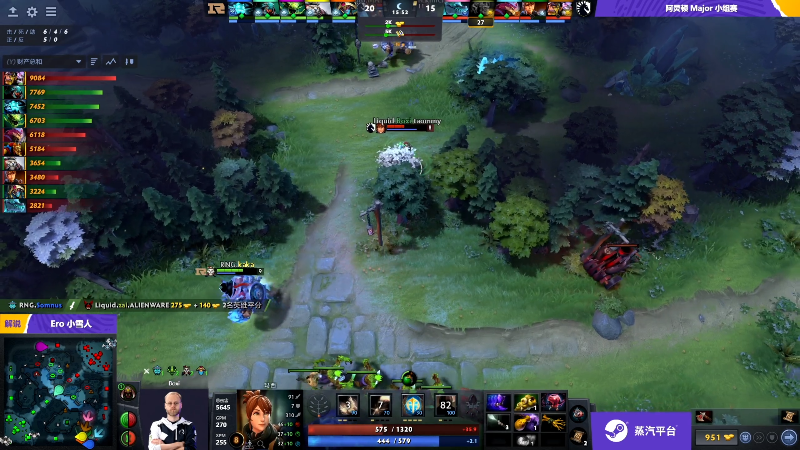 我在斗鱼看龚建ZSMJ直播DOTA2