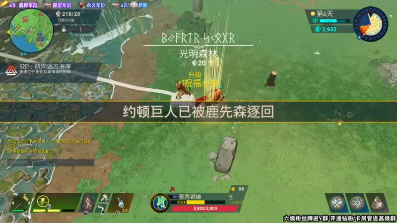 【2022-08-06 22点场】壹角钢镚：20岁破防白给少年